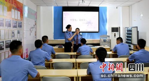 成都客运段强化服务礼仪提升窗口服务形象