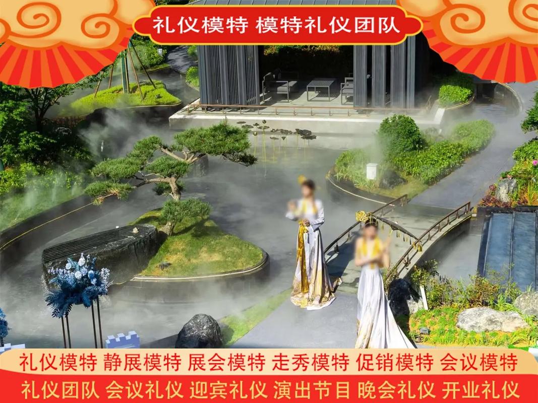 菏泽市产品发布会,静展,走秀 菏泽市活动礼仪公司