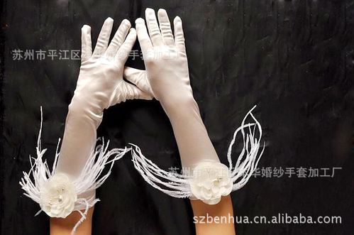 厂家批发 新娘婚纱手套 礼仪手套 演出手套 婚纱礼服配饰 羽毛花